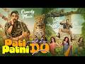 PATI PATNI AUR WOH DO Full Comedy Movie 2026 Ayushmann Khurrana Wamiqa Gabbi Rakul Preet Singh