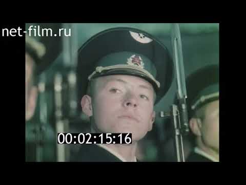 India Visit Soviet Union (1980) - Anthems