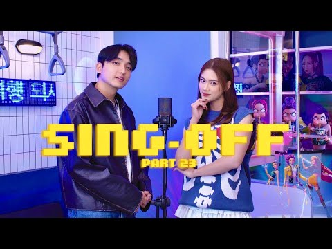 SING-OFF TIKTOK SONGS 23 (KPOP Demon Hunters "Golden") vs Shella Fernanda