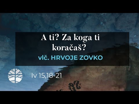 Pod Smokvom - A ti? Za koga ti koračaš? (5. 5. 2018.)