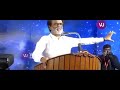 Rajinikanth PETTA Dialog Mass