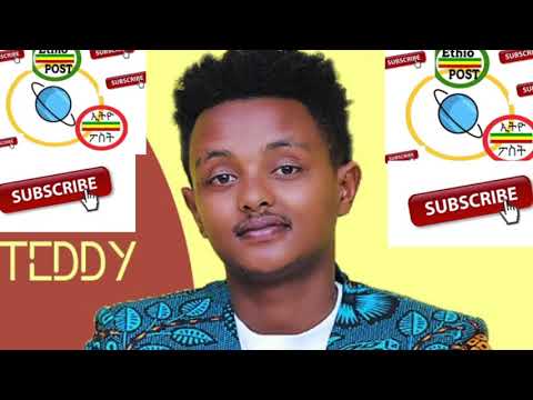 Remix Teddy Gech | Tayta ቴዲ ጌች |ታይታ New Ethiopian Music 2020 #TeddyGech #ቴዲጌች #Tayta #ታይታ #EthioPost