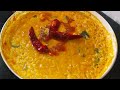 Namdeo Rice नामदेव राईस Vidharbha Special Namdeo Rice