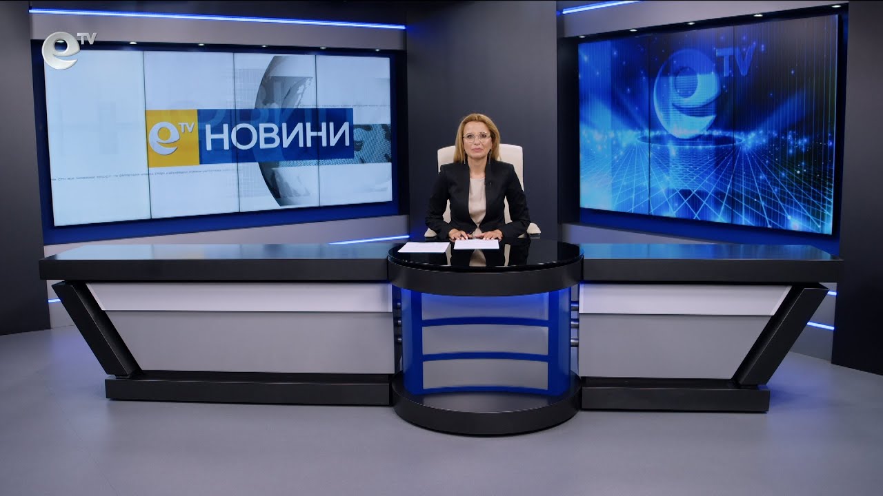 Новини 10 06 2025