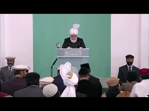 English Translation: Friday Sermon 20th June 2014 - Islam Ahmadiyya