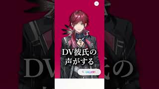 【Vtuber】Vtuberを学ぼう　ローレン・イロアス編【kaph】 #kaph #にじさんじ #高校生 #vtuber
