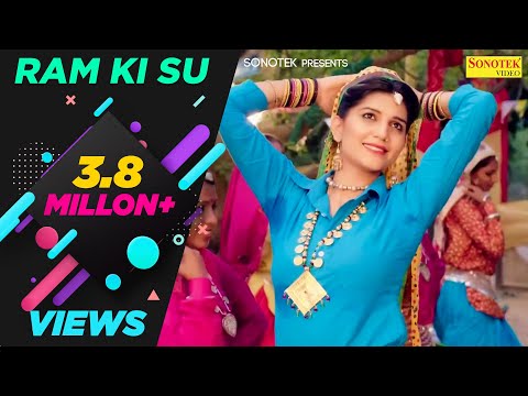 Ram Ki Su — watch video