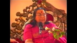 Adi Shakti Puja 1995 thumbnail