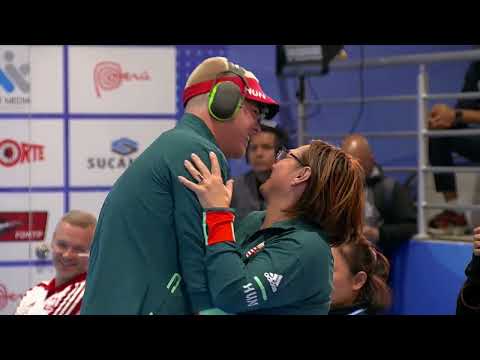 Highlights 10m Air Pistol Men Junior Final  - Lima (PER) - ISSF JUNIOR WORLD CHAMPIONSHIP