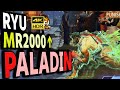 SF6: Paladin  Ryu MR2000 over  VS Ed | sf6 4K Street Fighter 6