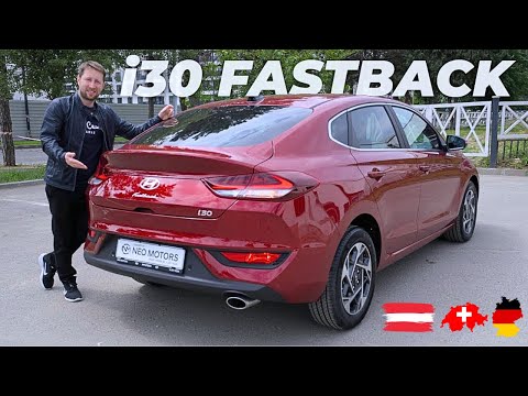 Neuer Hyundai i30 Fastback 2025: Alles, was Sie wissen müssen