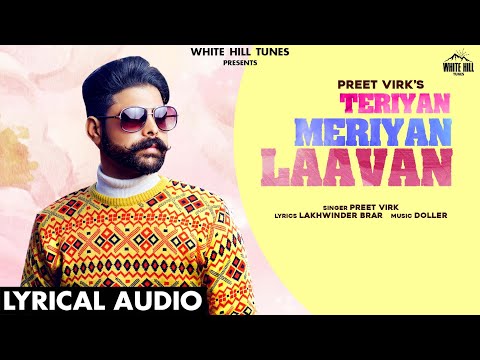 Teriyan Meriyan Laavan