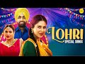 Lohri Special Jukebox Kala Suit Gedha Gidhe Vich Boliyaan Jutti Punjabi Gidha