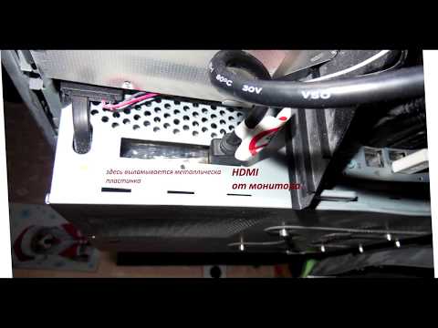 Как добавить видеокарту для моноблока Acer Aspire Z3750 (устанавливаем GeForce GT 1030)