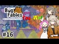 【voicevox実況】ムシたちのお宝探して大冒険　その16【bug fables】