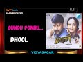 2003 DHOOL Gundu Gundu Ponnu Vidyasagar 5 1 SURROUND BASS BOOSTED SVP Beats Vikram