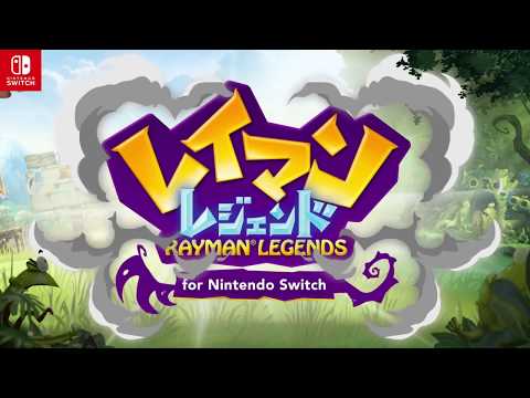 レイマン レジェンド for Nintendo Switch