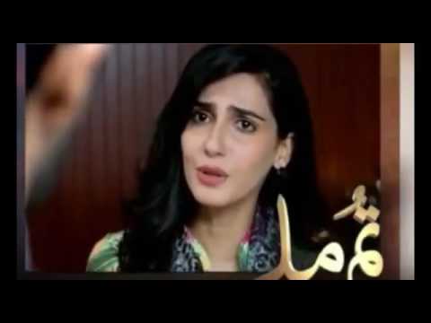 Tum milay episode 16 Promo
