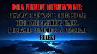 Download lagu DUA NURUN NUBUWWAH: TO HEAL DISEASE, PROTECTION FROM EVIL SPIRIT, FOR LOVE & WEALTH mp3