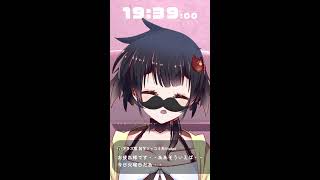 暑くて、あっという間に月日がすぎる【ひさびさ雑談枠】