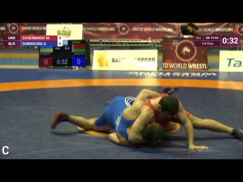 Maksym SCHERBAKOV (UKR) - Aleh DUBROUSKI (BLR).mp4