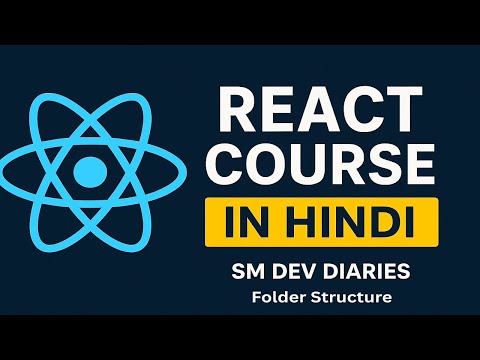 React JS Folder Structure for Beginners