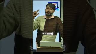 C Language: Windows pe banaya, Mac pe nahi?