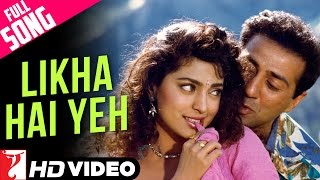 Likha Hai Yeh - Full Song  Darr  Sunny Deol  Juhi 