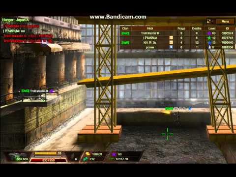 bandicam 2012 11 11 11 06 39 925