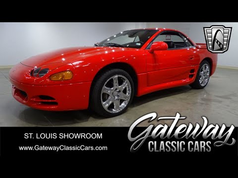 1995 Mitsubishi 3000GT (CC-1960448) for sale in O'Fallon, Illinois