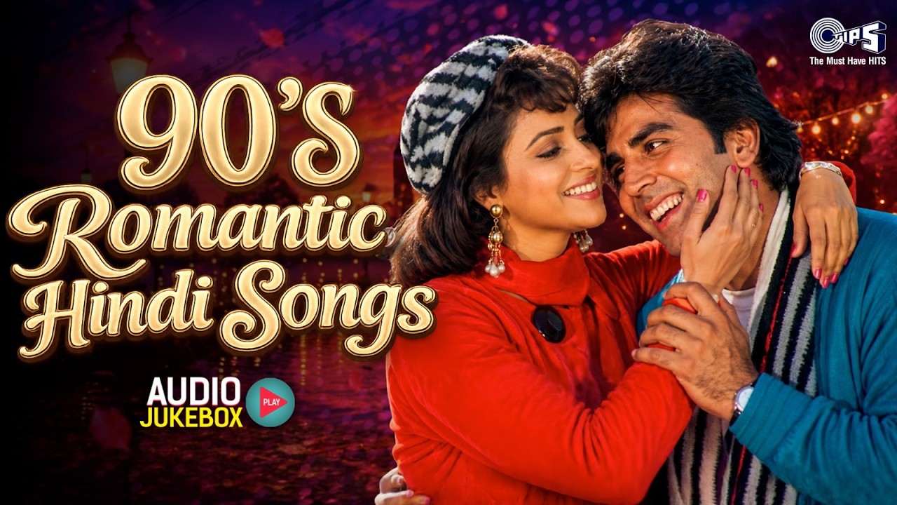 90's Romantic Hindi Songs | 90's Bollywood Songs | 90's Hindi Sadabahar Songs | Romantic Songs