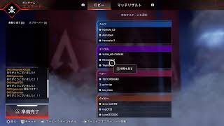 エペカスタムダッテー