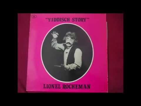 Lionel Rocheman - Die Werbe (Yiddish Song) France 1978