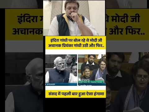 Anpadon Ko Pade Likhon Ke Saath Panga nahi Lena Chaiye