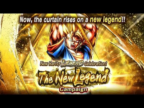 FREE LEGEND SUPER VEGITO TEST EVENT 🤯? NEW SUMMON ANIMATION & BANNER LEAKS! [Dragon Ball Legends]