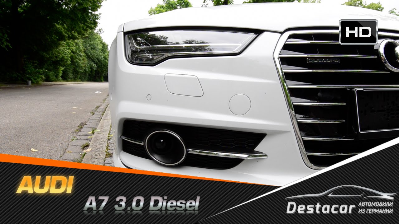 Обзор на Аренда Audi A7 
