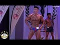 Novice Physique 2018 - Men's Sports Model