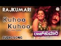 Rajakumari I Kuhoo Kuhoo Female I Balaji V Ravichandran Kanika Nikitha Thukral I Akshaya Audio