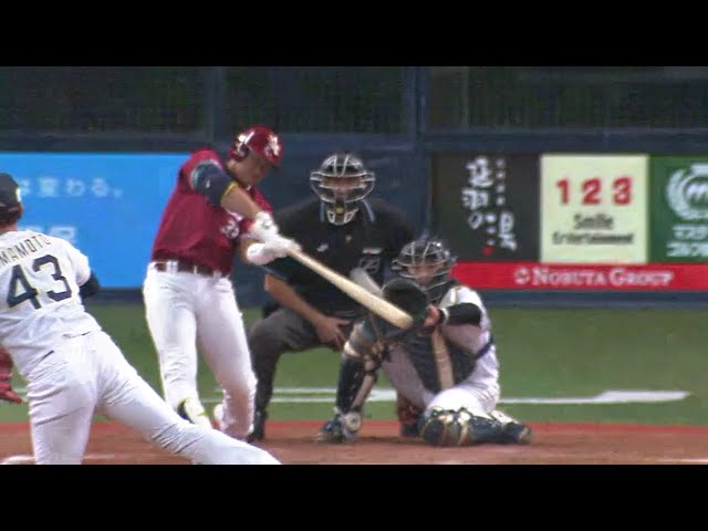 【8回表】一気にゲームをひっくり返した!! イーグルス・銀次の勝ち越し3ラン!! 2018/9/19 Bs-E