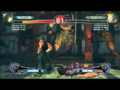 SSF4 AE [Yang] Alioune Sensei vs OnlyOneTatane [Guile]