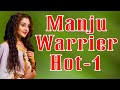 Manju Warrier Hot 1