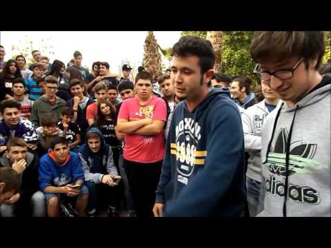 East Rider vs Dude y Wedoso Peligroso - Filtros