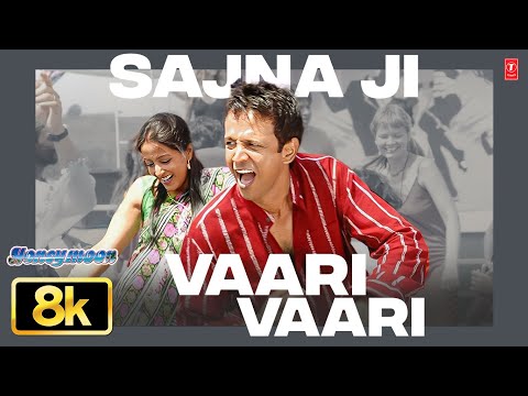 Sajna Ji Vaari Vaari — watch video