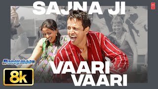 Download lagu Sajna Ji Vaari Vaari - Video Song | Honeymoon Travels Pvt. Ltd | Kay Kay Menon, Raima Sen mp3