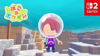 【公式】『ぽこ あ ポケモン』特別映像（15秒版）