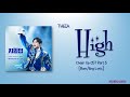 THEIA 테이아 높이 High Cheer Up OST Part 6 Color Coded Rom Eng Lyrics