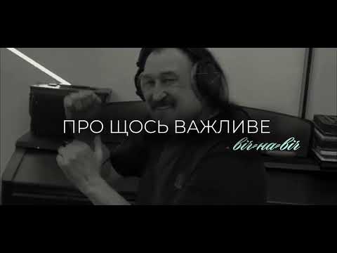 Степан Гіга - " Одна у світі" (ДОВГООЧІКУВАНА ПРЕМʼЄРА)