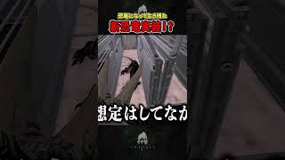 【恐竜として生き残れ】新恐竜実装！？#theisle #isle #恐竜 #ゲーム #ゲーム実況#トリケラトプス#バリオニクス#アウストロラプトル#新恐竜