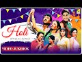 Holi Special Songs Esechhe Holi Esechhe Bengali Movie Songs Video Jukebox