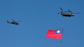 20251006 國慶大會預演『儀程進行中...』